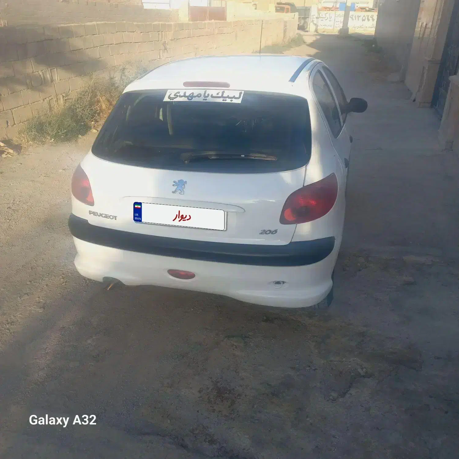 پژو۲۰۶ تیپ۲موتور tu3|خودرو سواری و وانت|چهارباغ, |دیوار