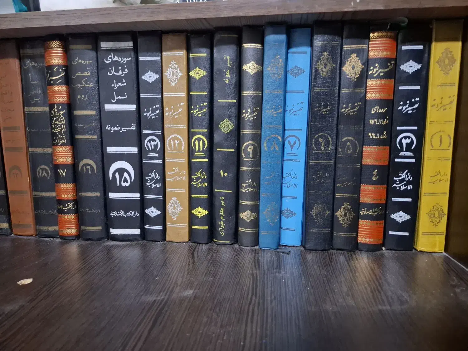 فروش انواع کتاب|کتاب و مجله مذهبی|مراغه, |دیوار