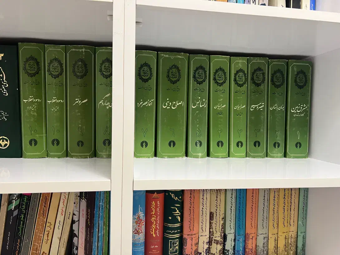 تاریخ تمدن ویل دورانت چاپ چهارم|کتاب و مجله تاریخی|تهران, نعمت‌آباد|دیوار