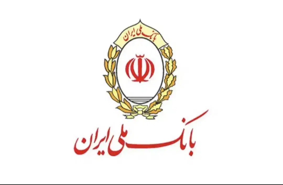 امتیازمهربانی|خدمات مالی، حسابداری، بیمه|شیراز, کوشک میدان|دیوار