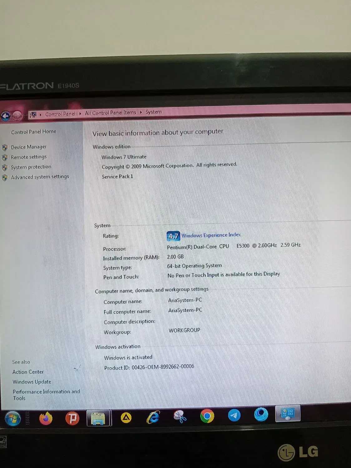 کامپیوتر MIDAF سالم|رایانه رومیزی|قزوین, |دیوار