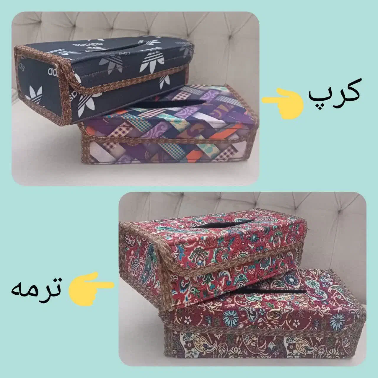 جا دستمال کاغذی|صنایع دستی و سایر لوازم تزئینی|ساوه, |دیوار