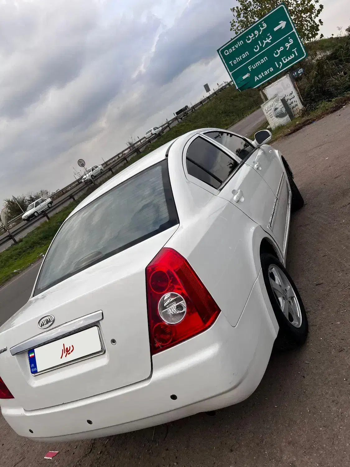 Mvm 530 مدل ۹۰ فوق العاده سالم|خودرو سواری و وانت|رشت, لاکان|دیوار