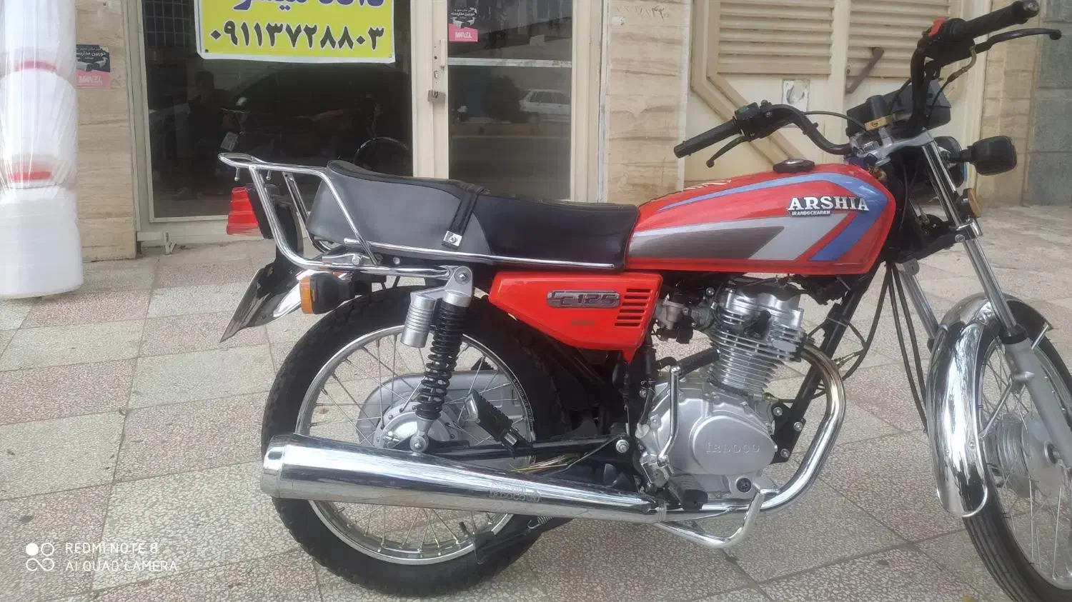 عرشیا125|موتورسیکلت|گنبد کاووس, |دیوار