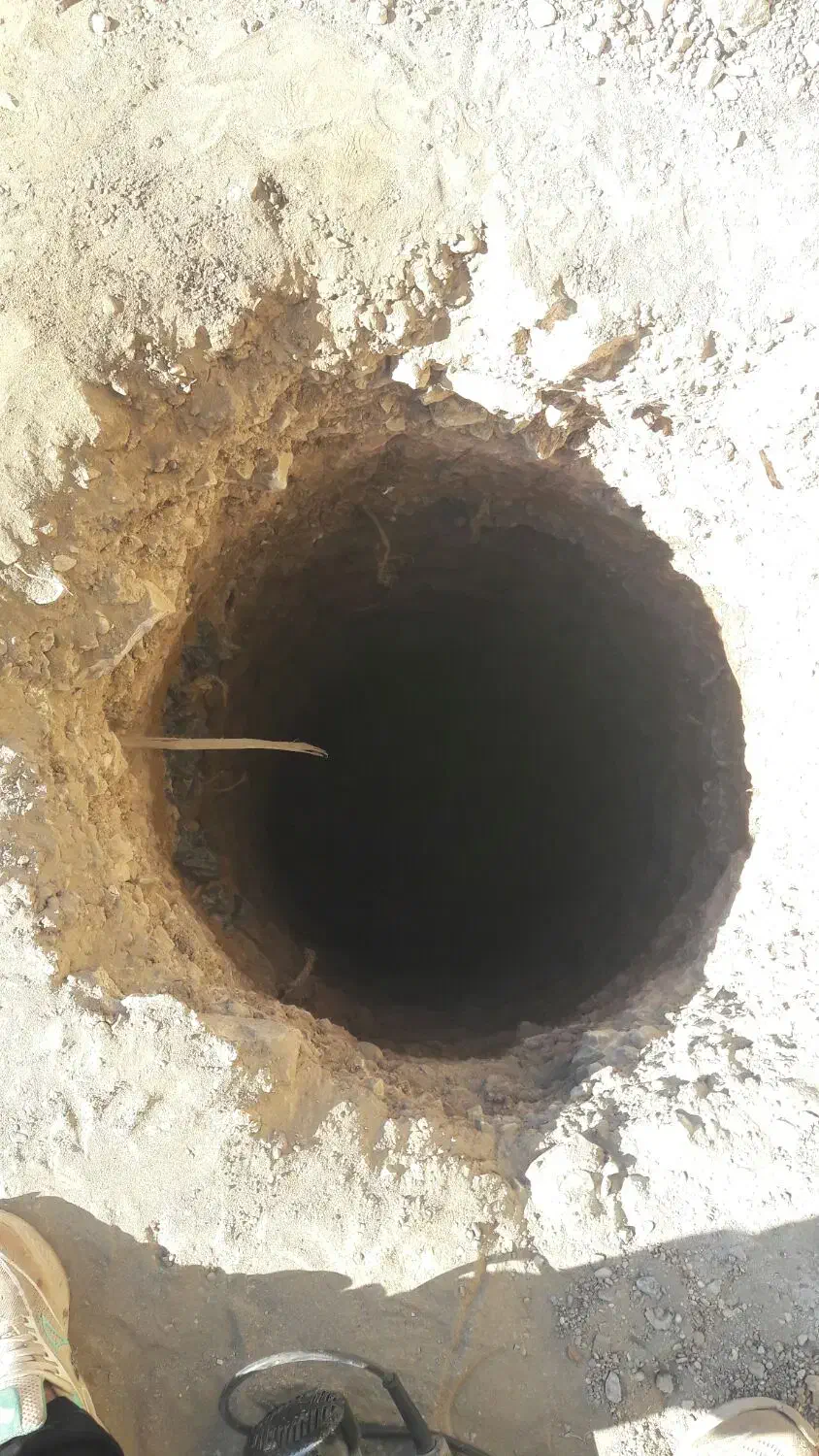 چاه کن حرفه ای|خدمات پیشه و مهارت|خرم‌آباد, |دیوار