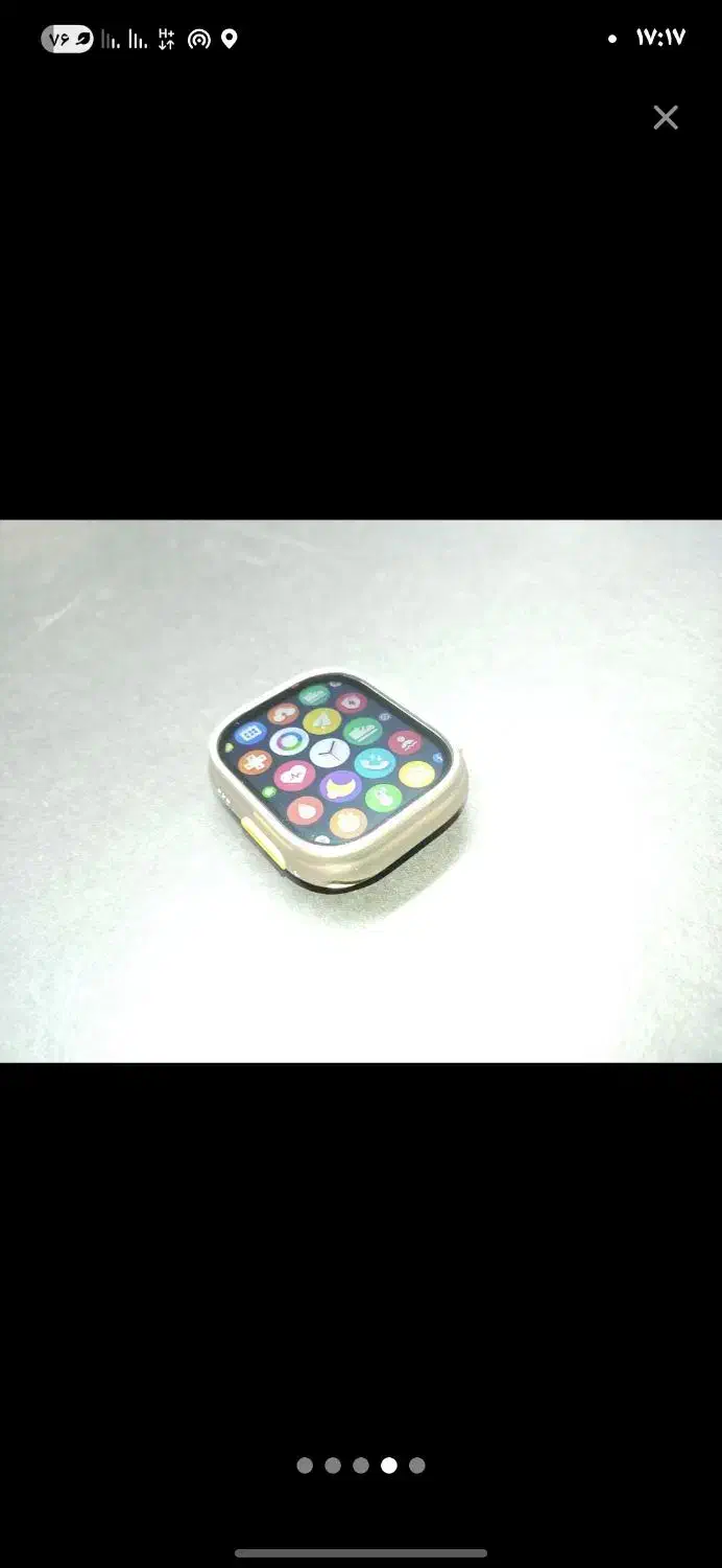 ساعت هوشمند اپل واچ ۳ بند پلم مدل UItra3|ساعت|زاهدان, |دیوار