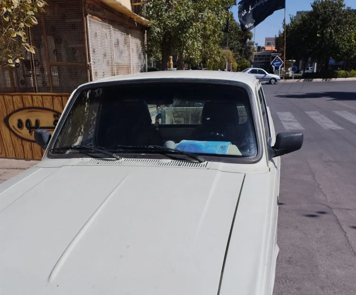 وانت پیکان خانگی|خودرو سواری و وانت|بیرجند, |دیوار