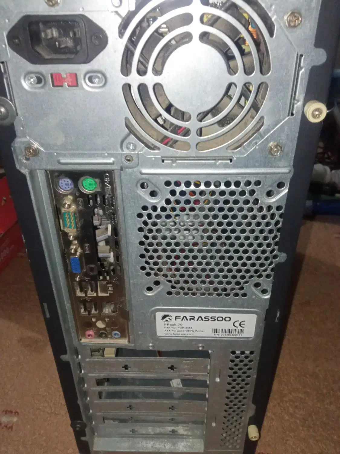 کیس|رایانه رومیزی|چوار, |دیوار