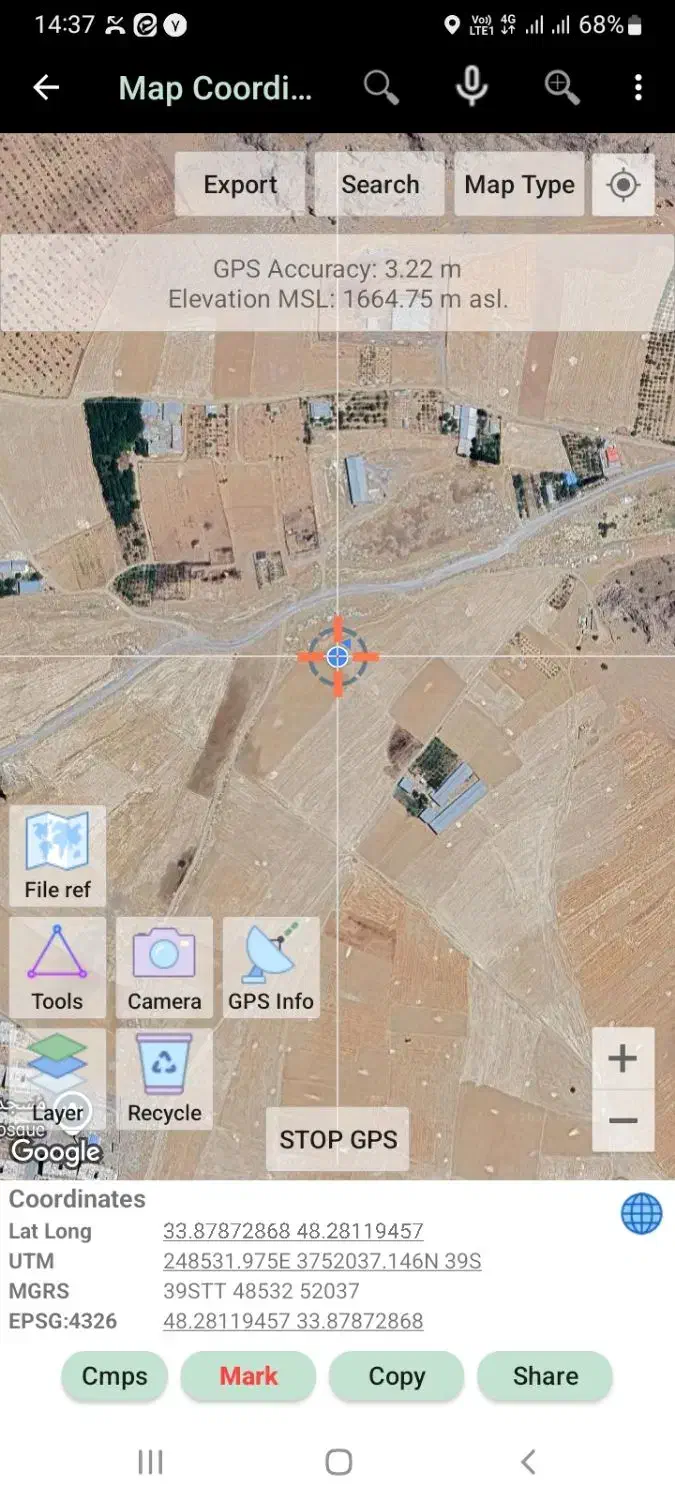 امتیاز زمین شبکه بهداشت تعاونی دکتر حسنوند|پیشفروش املاک|الشتر, |دیوار