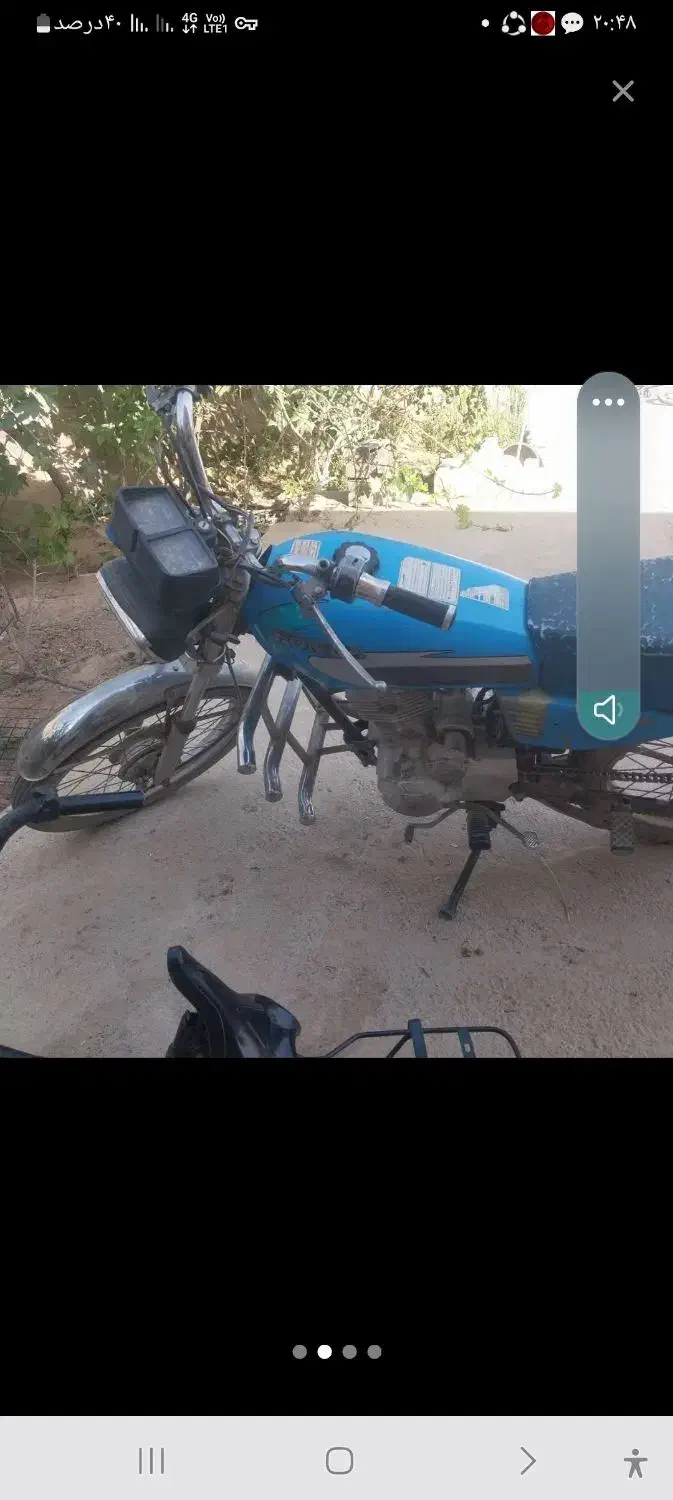 موتورهندا ۱۲۵سی سی ۱۳۹۱مدل|موتورسیکلت|هلالی, |دیوار