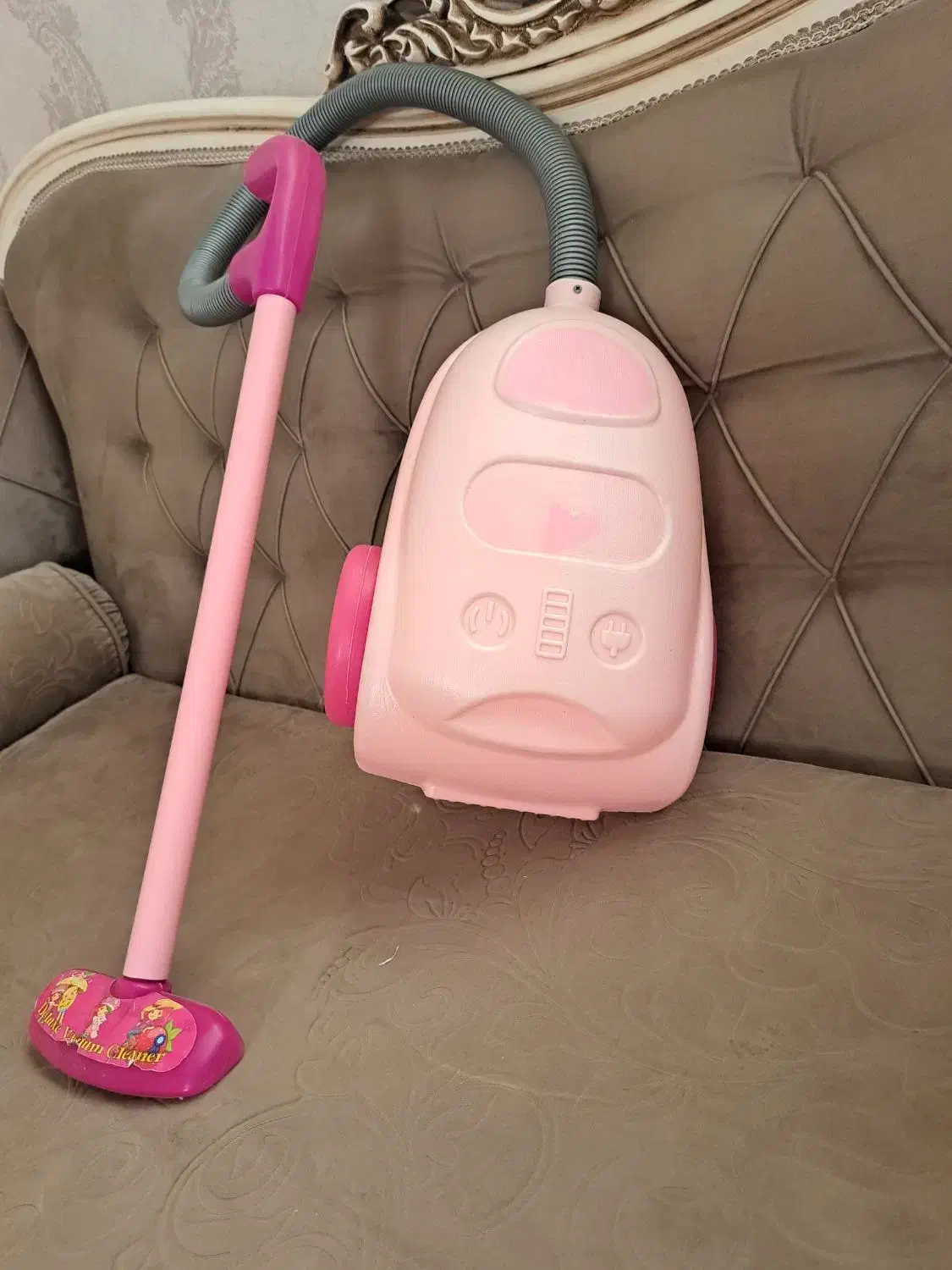 اسباب بازی|اسباببازی|گرمسار, |دیوار