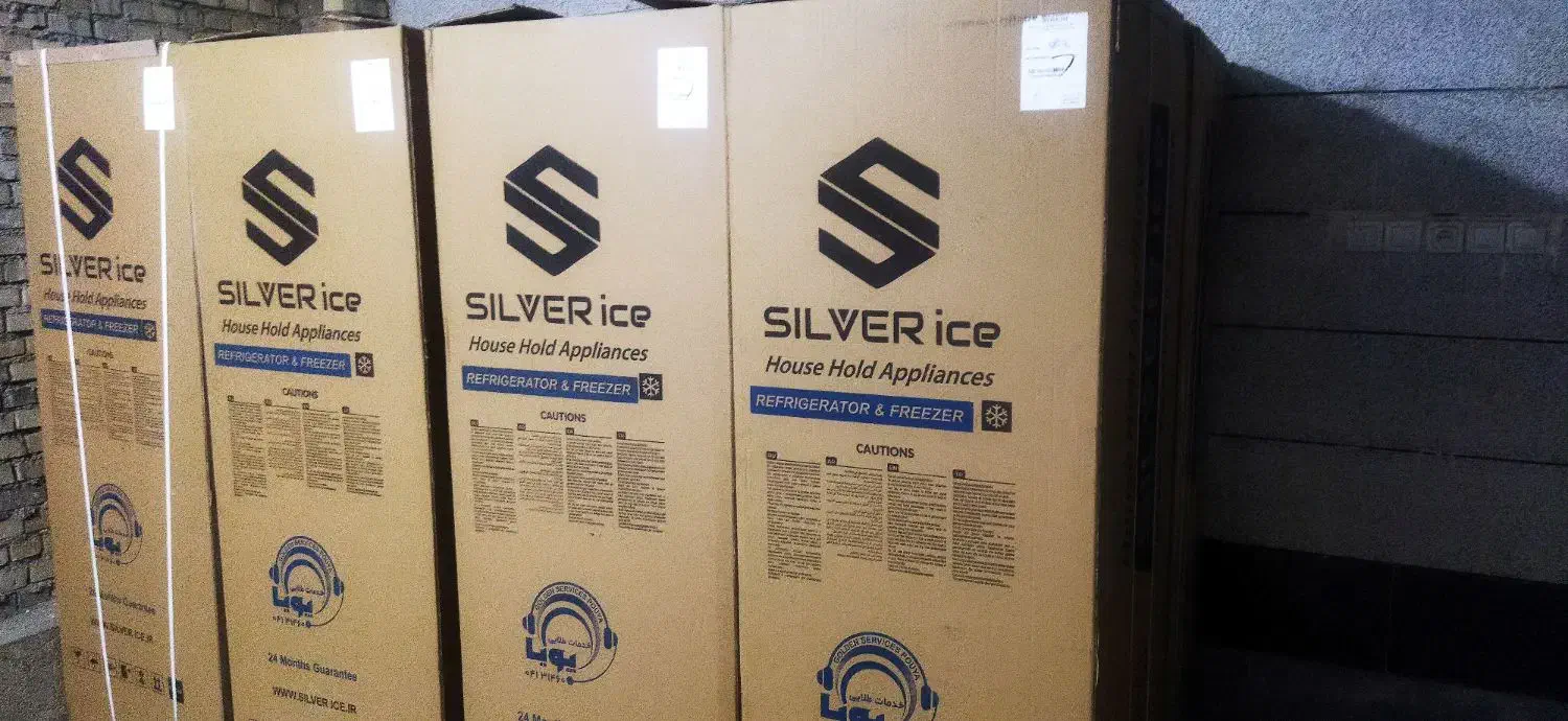 فروش یخچال فریزر دوقلو سیلور ایس|یخچال و فریزر|اهواز, علی آباد|دیوار
