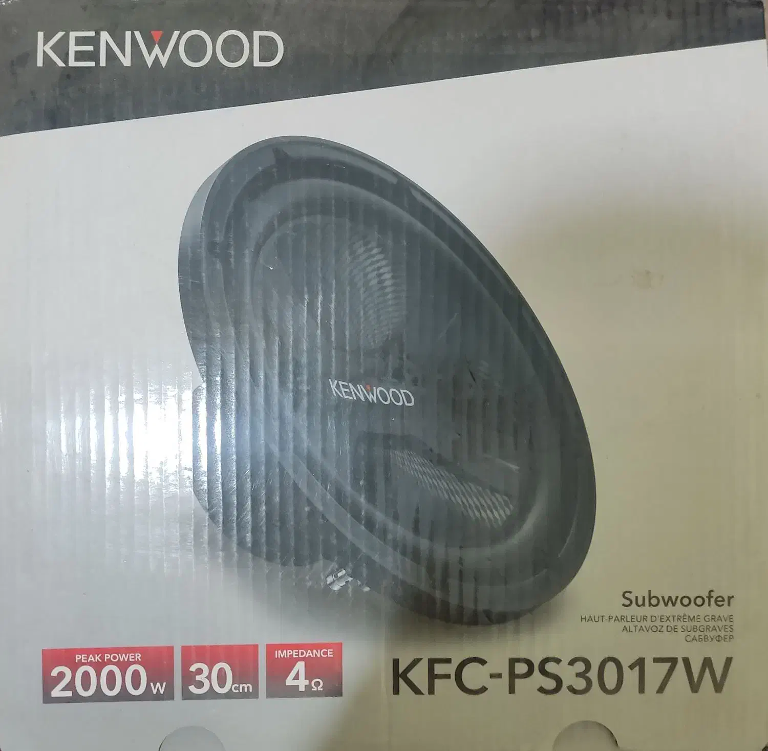 سیستم|صوتی و تصویری|قم, باجک سه|دیوار