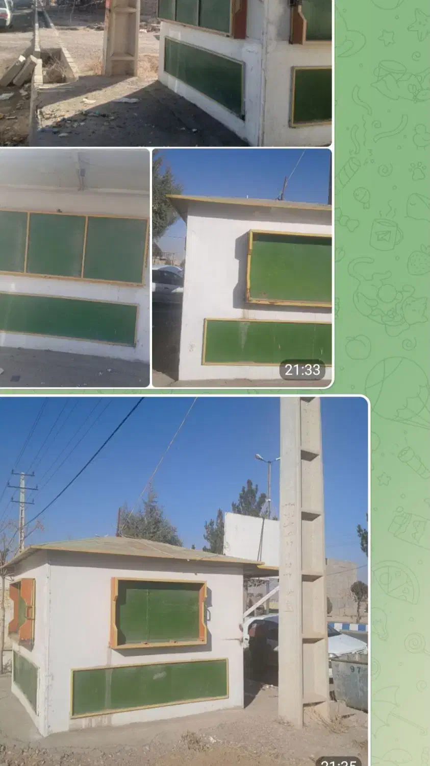 دکه فروشی|فروش مغازه و غرفه|اسفرورین, |دیوار