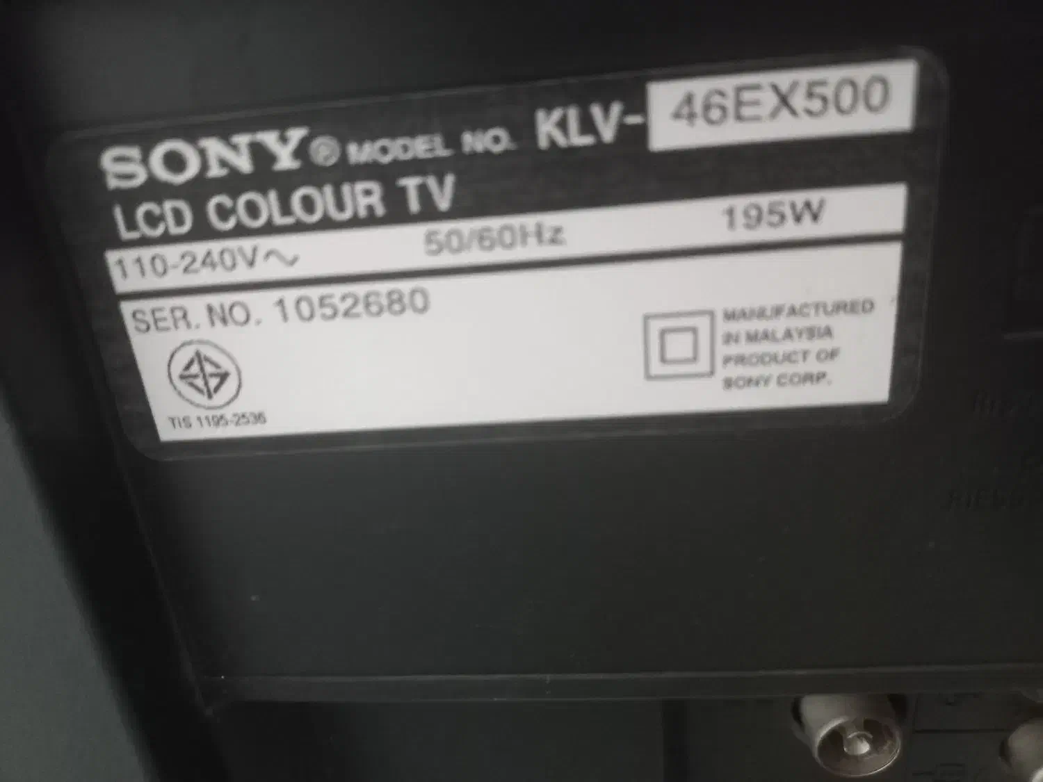 تلویزیون سونی اصل|تلویزیون و پروژکتور|شاهینشهر, فدک|دیوار