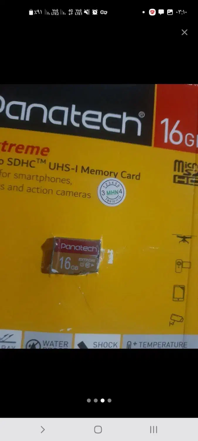 رم میکرو ۱۶گیگ|لوازم جانبی موبایل و تبلت|اسلام‌‌آباد غرب, |دیوار