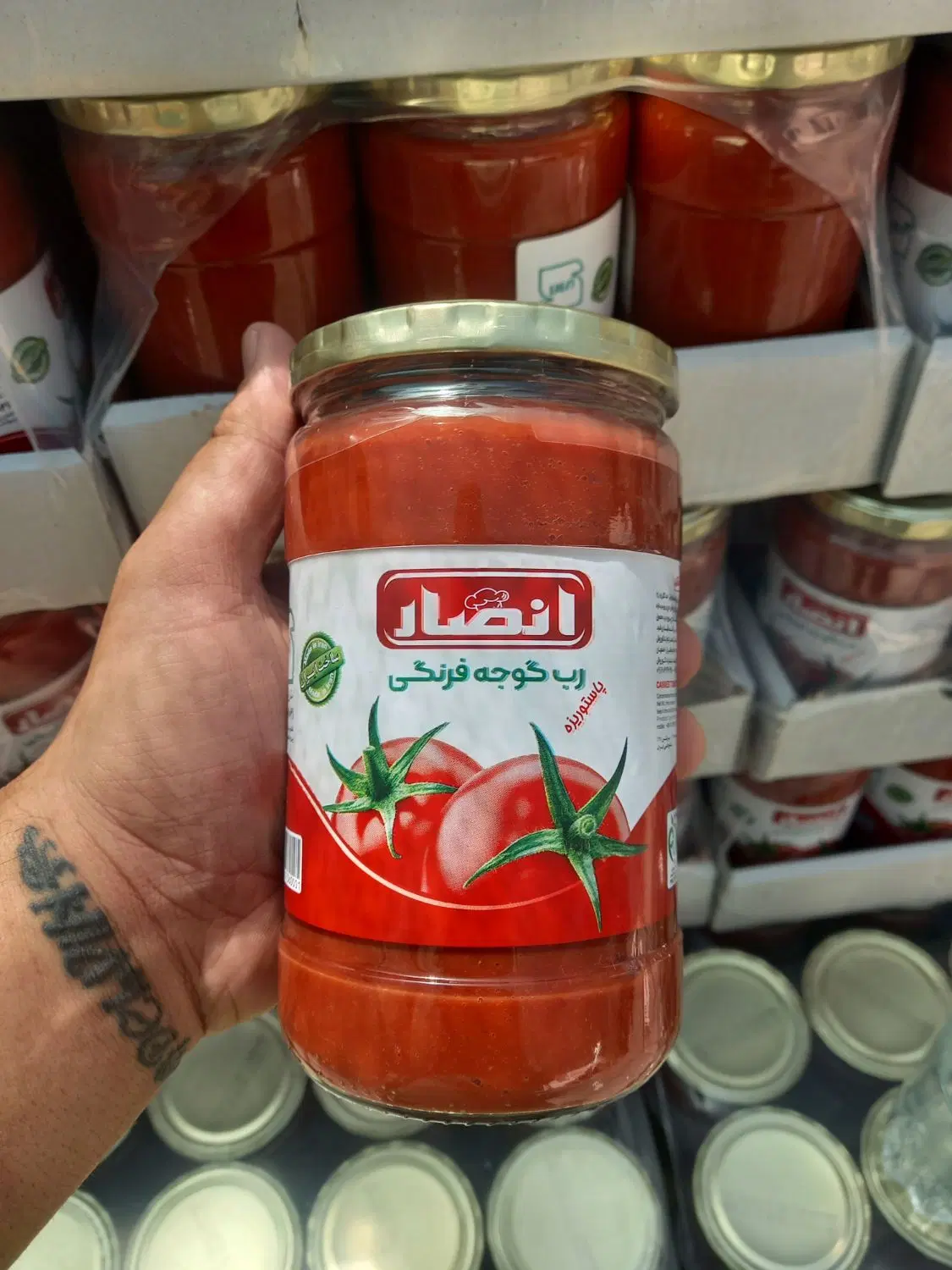 رب گوجه|خوردنی و آشامیدنی|شیراز, کوی فرهنگیان|دیوار