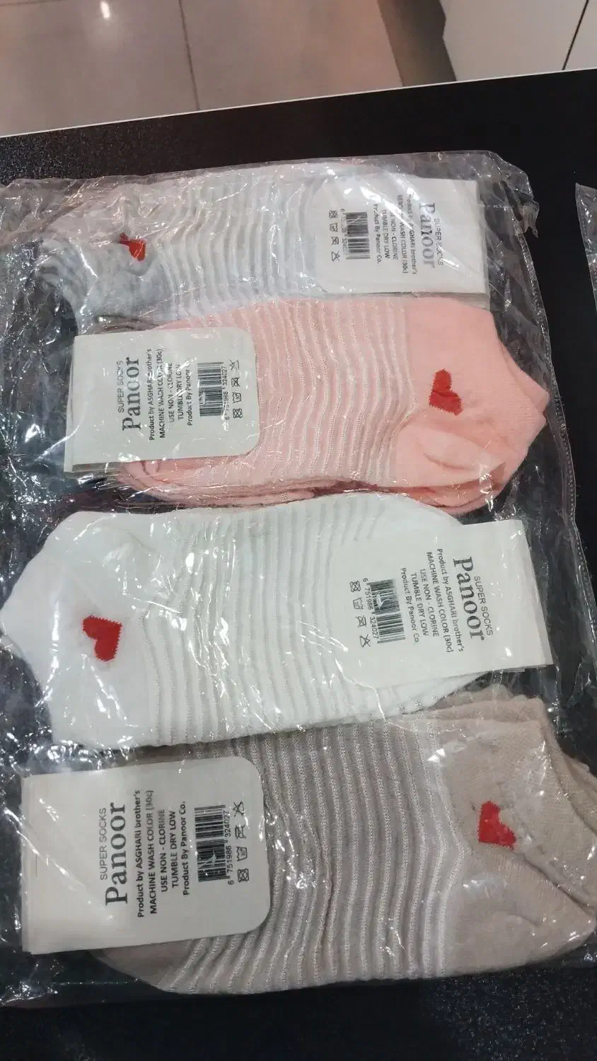 هرچه برداری قیمت خوب مناسب|لباس|دورود, |دیوار