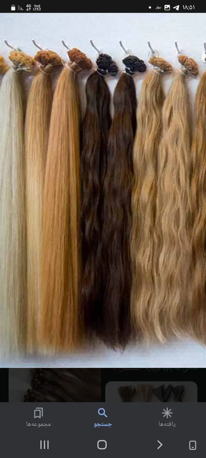 اکستنشن لاین وکراتین با موی طبیعی و الیاف طبیعی|خدمات آرایشگری و زیبایی|تبریز, |دیوار