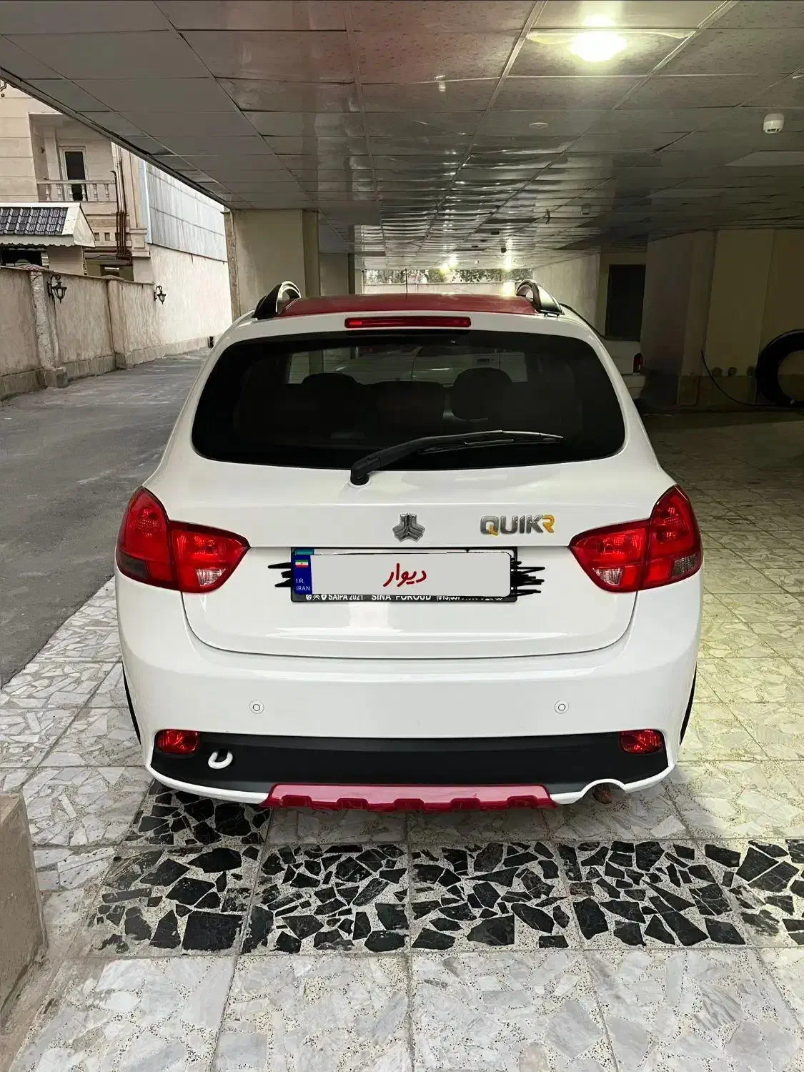 کوییک R مدل 1400|خودرو سواری و وانت|رشت, شهرک آیت الله منتظری|دیوار