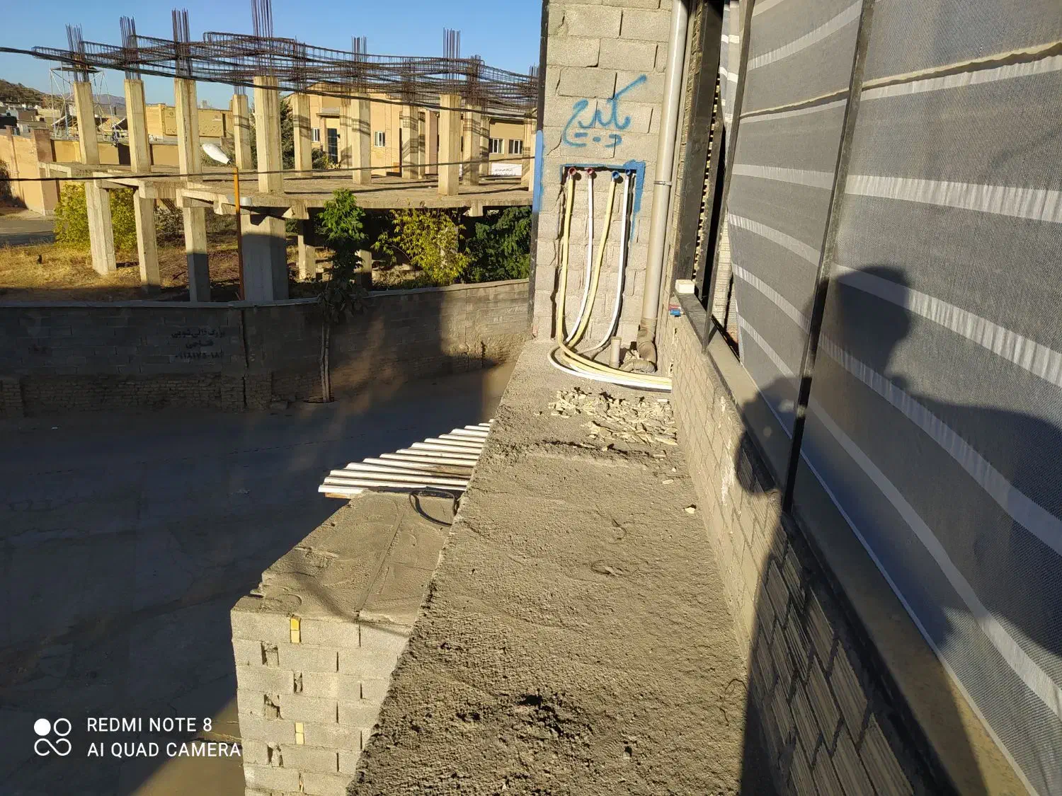 استاد سیمان کاری|خدمات پیشه و مهارت|بانه, |دیوار