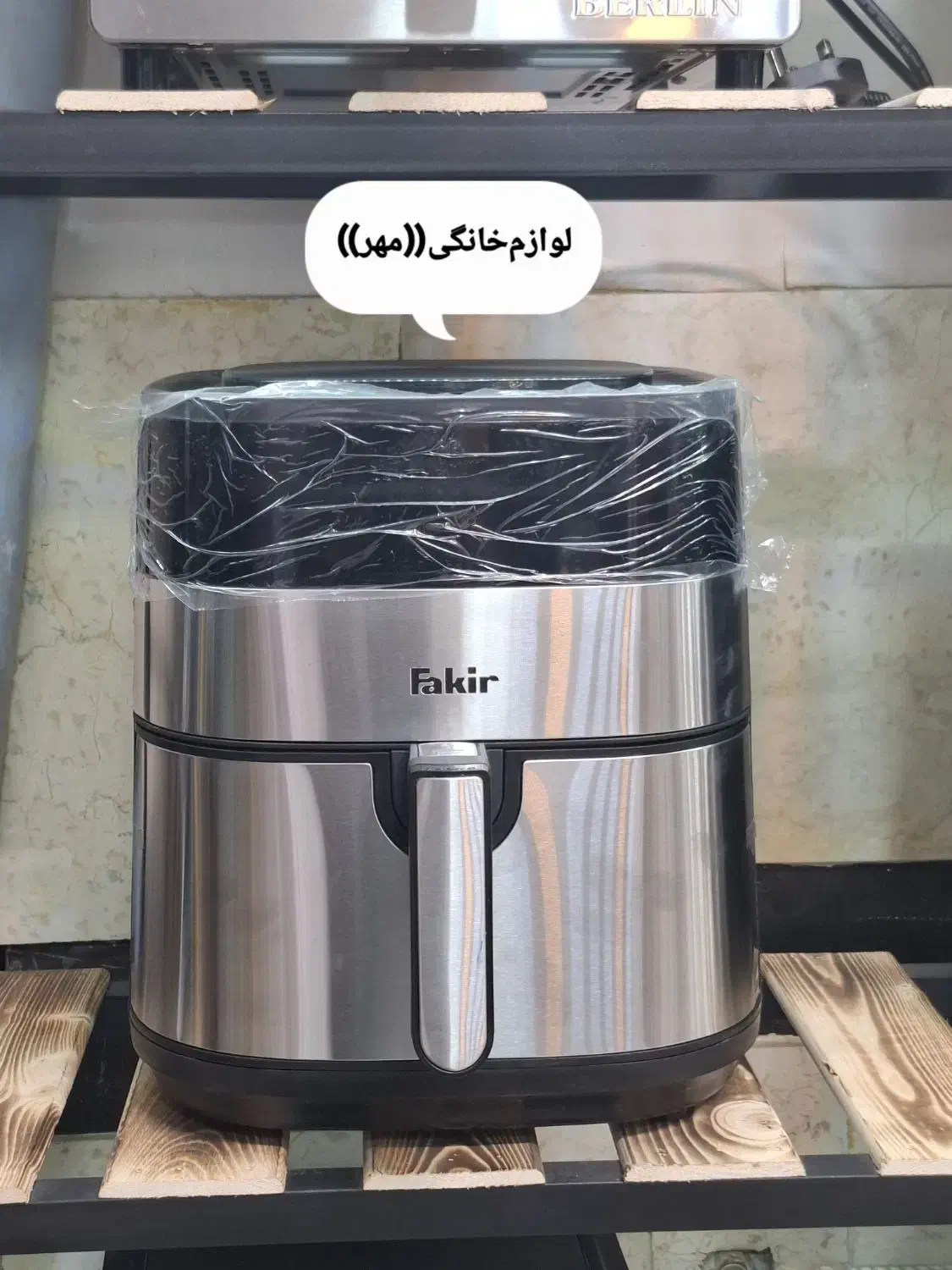 سرخ کن بدون روغن فَکر رژیمی هواپز دوالمنت ارسال|اجاق گاز و لوازم برقی پختوپز|مشهد, طلاب|دیوار