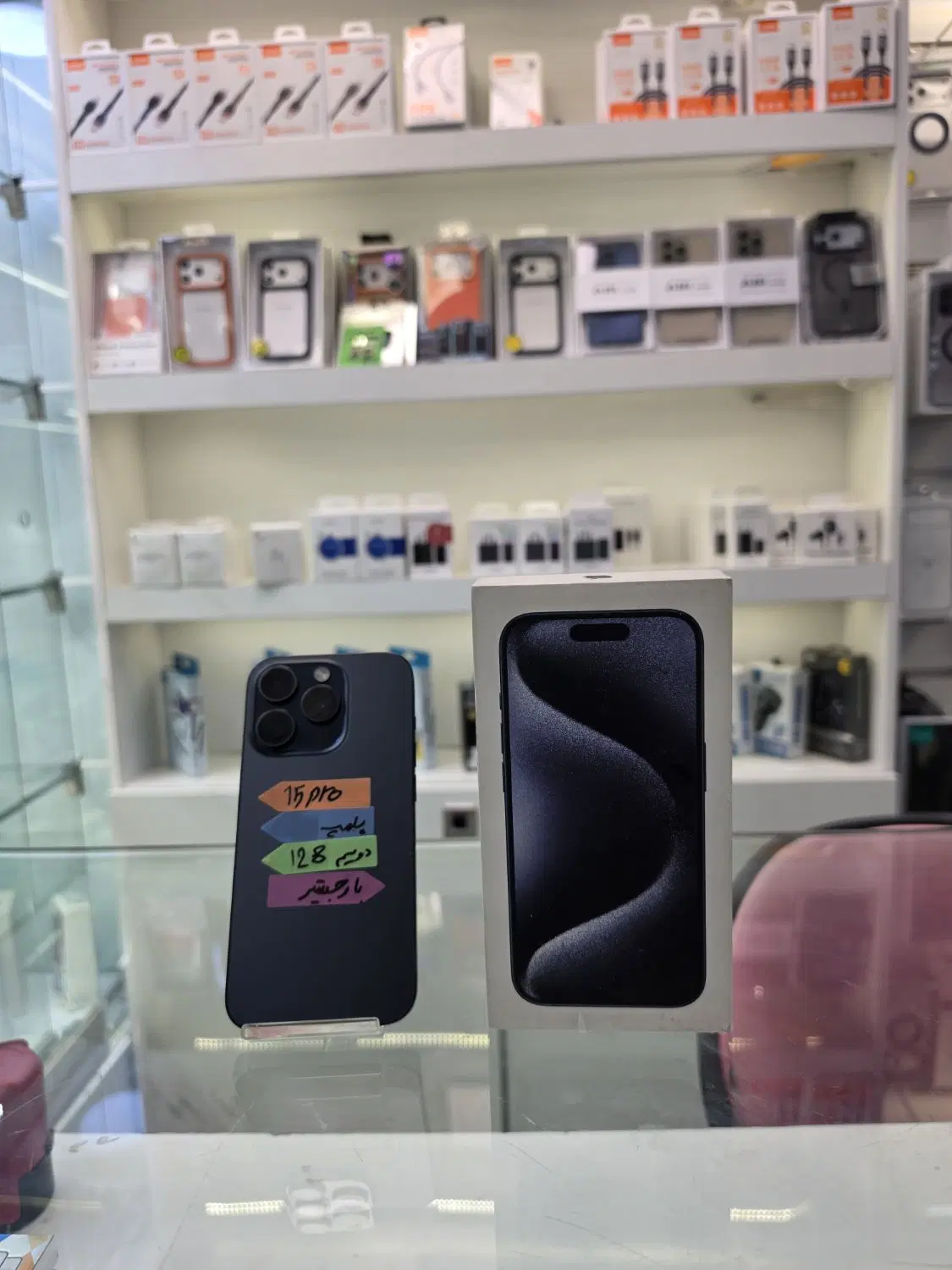 Iphone 15 Pro با رجیستر بدون مشابه در ایران|موبایل|کرج, عظیمیه|دیوار