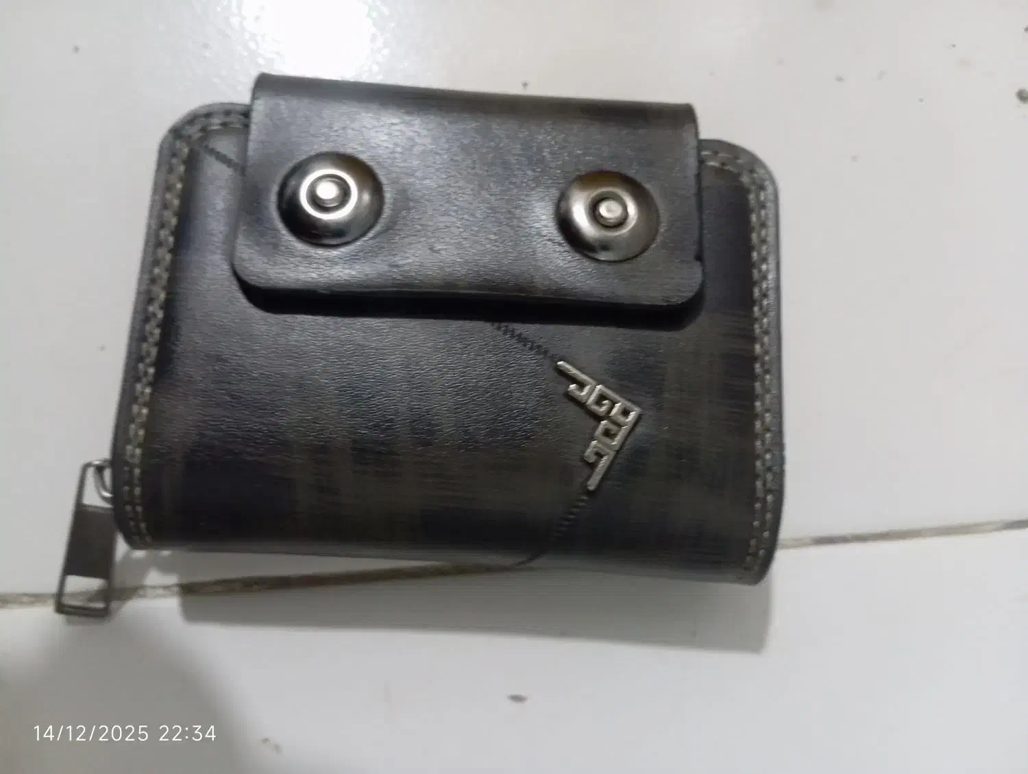 کیف پیدا شده|کیف، کفش، کمربند|رامهرمز, |دیوار