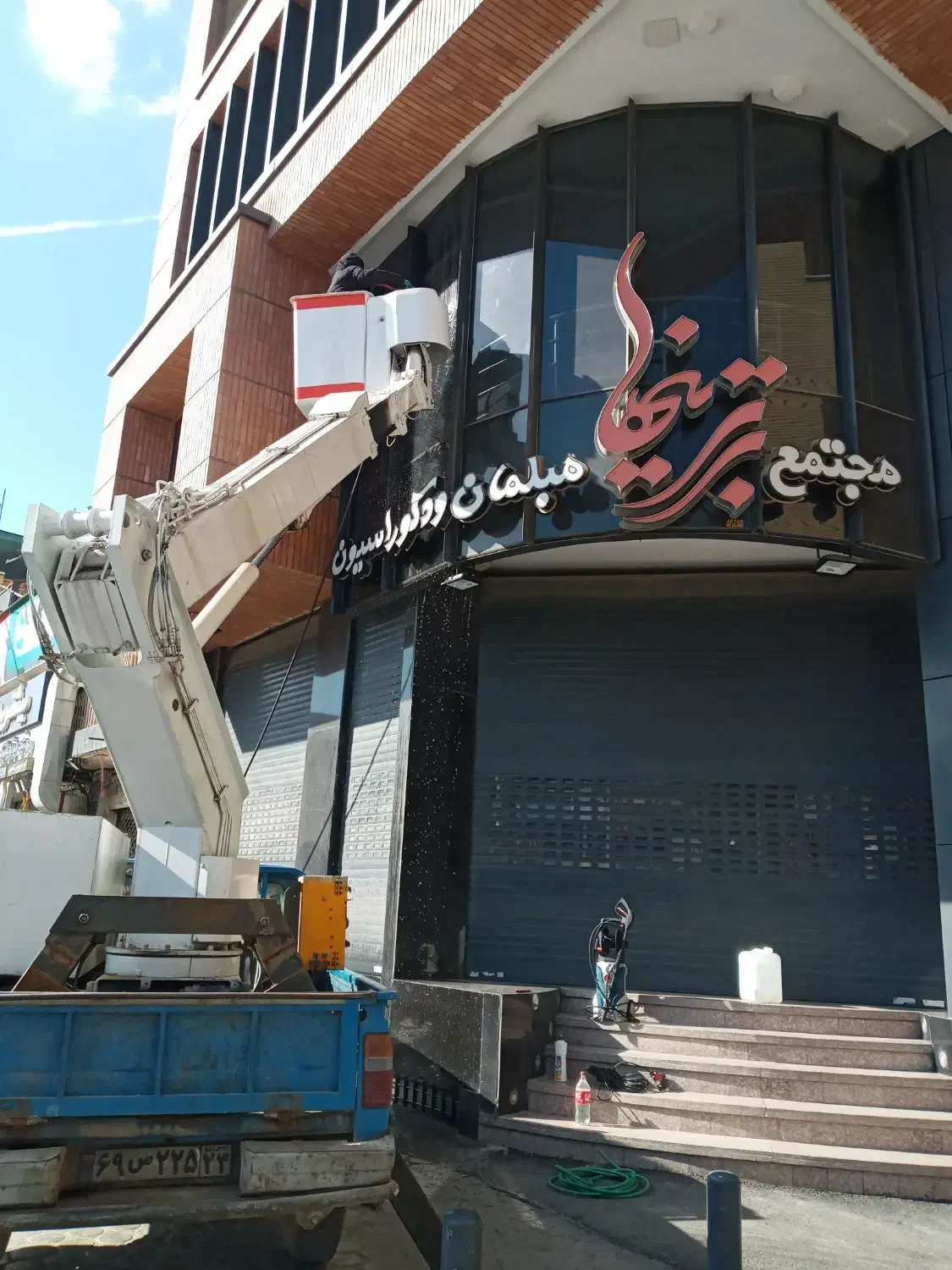 اجاره بالابر نیسان تلسکوپی ۱۲ متری|خدمات حمل و نقل|خمینیشهر, |دیوار