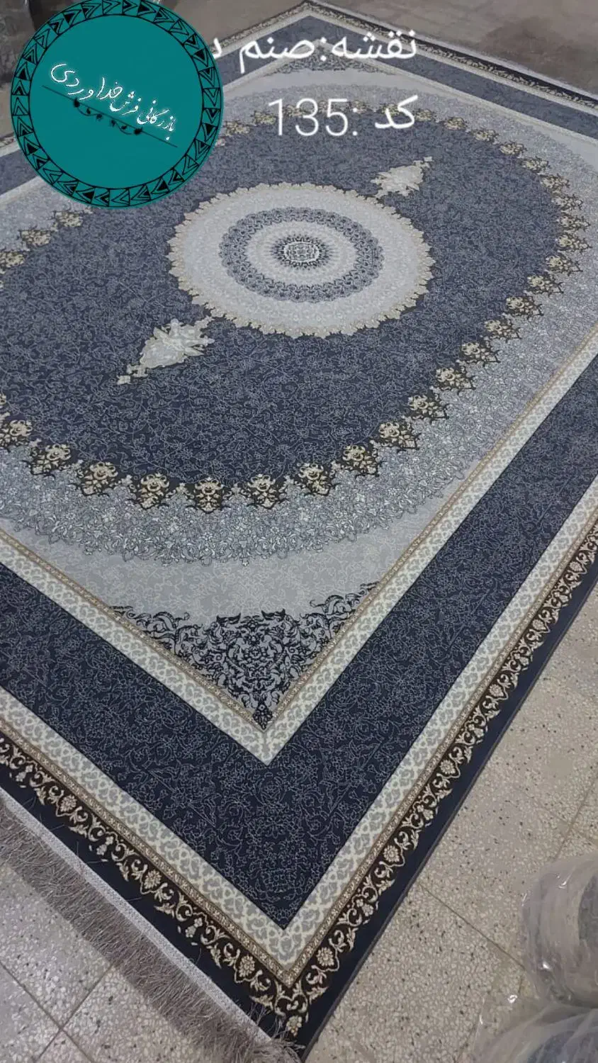 فرش لیاپودحریر/. کاشان*|فرش|کرمان, |دیوار
