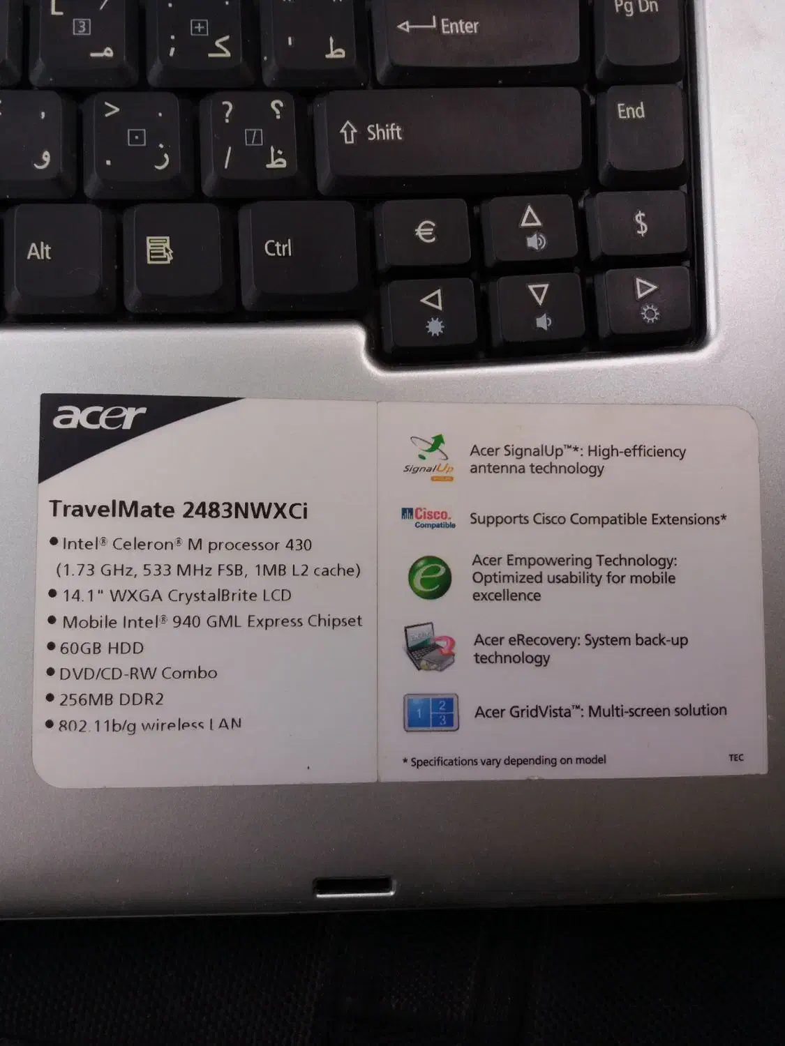 لپ تاپ|رایانه همراه|شیراز, میانرود|دیوار