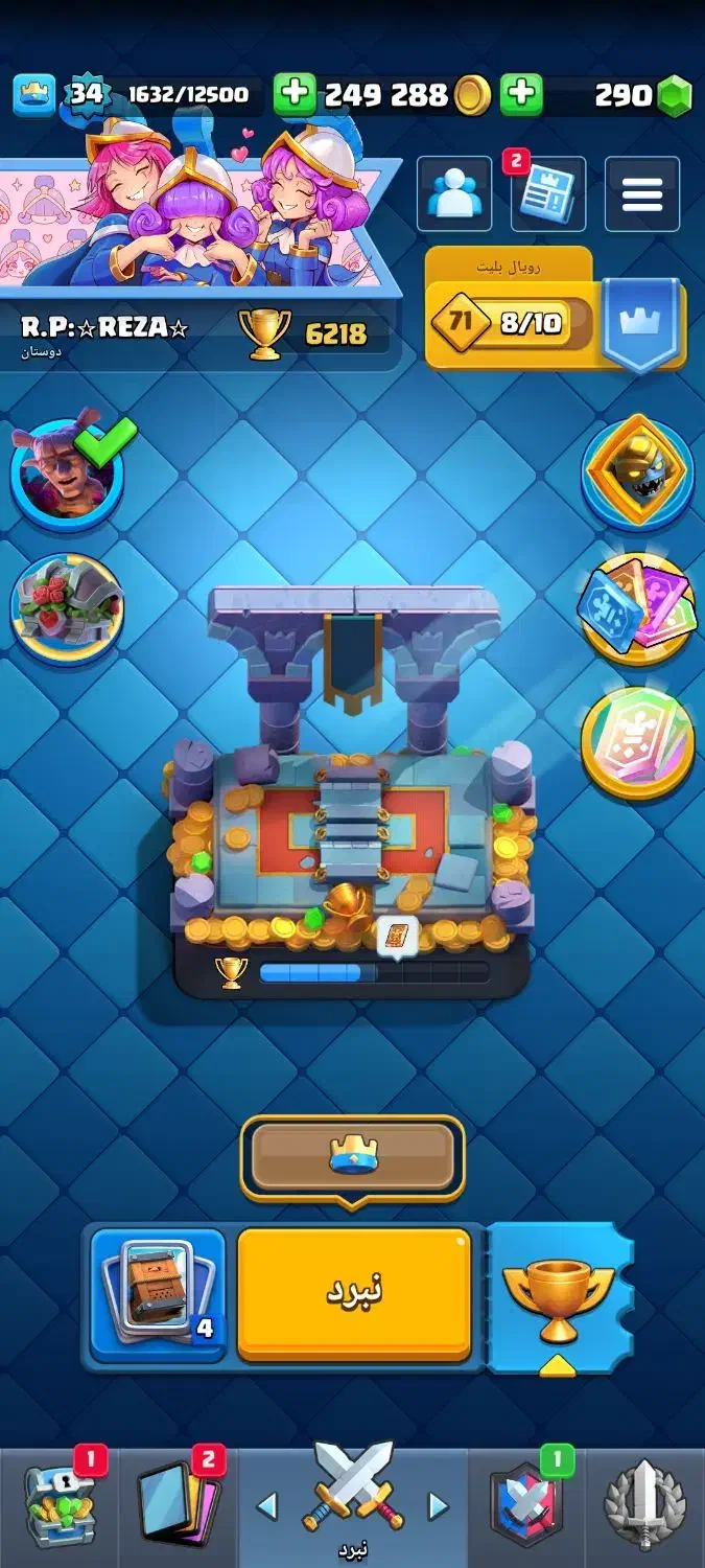 کلش|کنسول، بازی ویدئویی و آنلاین|برازجان, |دیوار