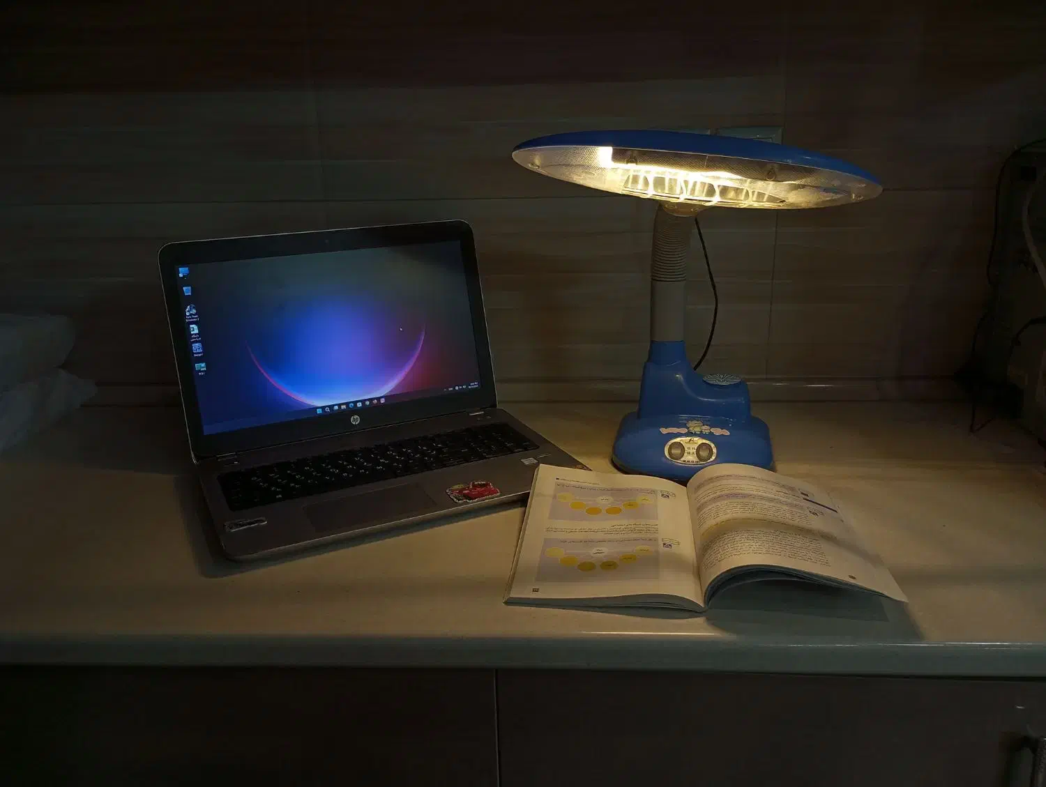 چراغ مطالعه در حد|لوازم التحریر|نیشابور, حسین آباد جدید|دیوار