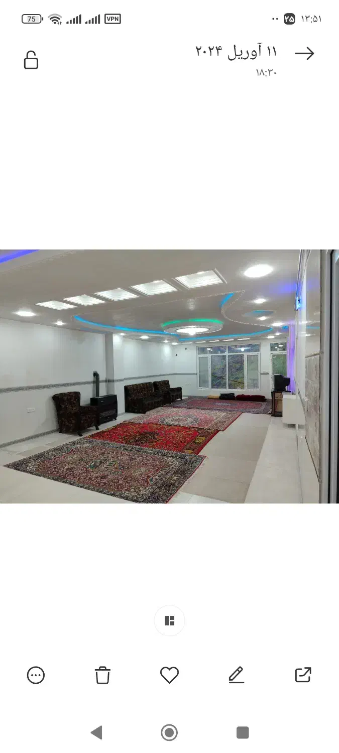 سویت اجاره روزانه/هفتگی/ماهانه آپارتمان|اجارهٔ کوتاه‌مدت آپارتمان و سوئیت|پاوه, |دیوار