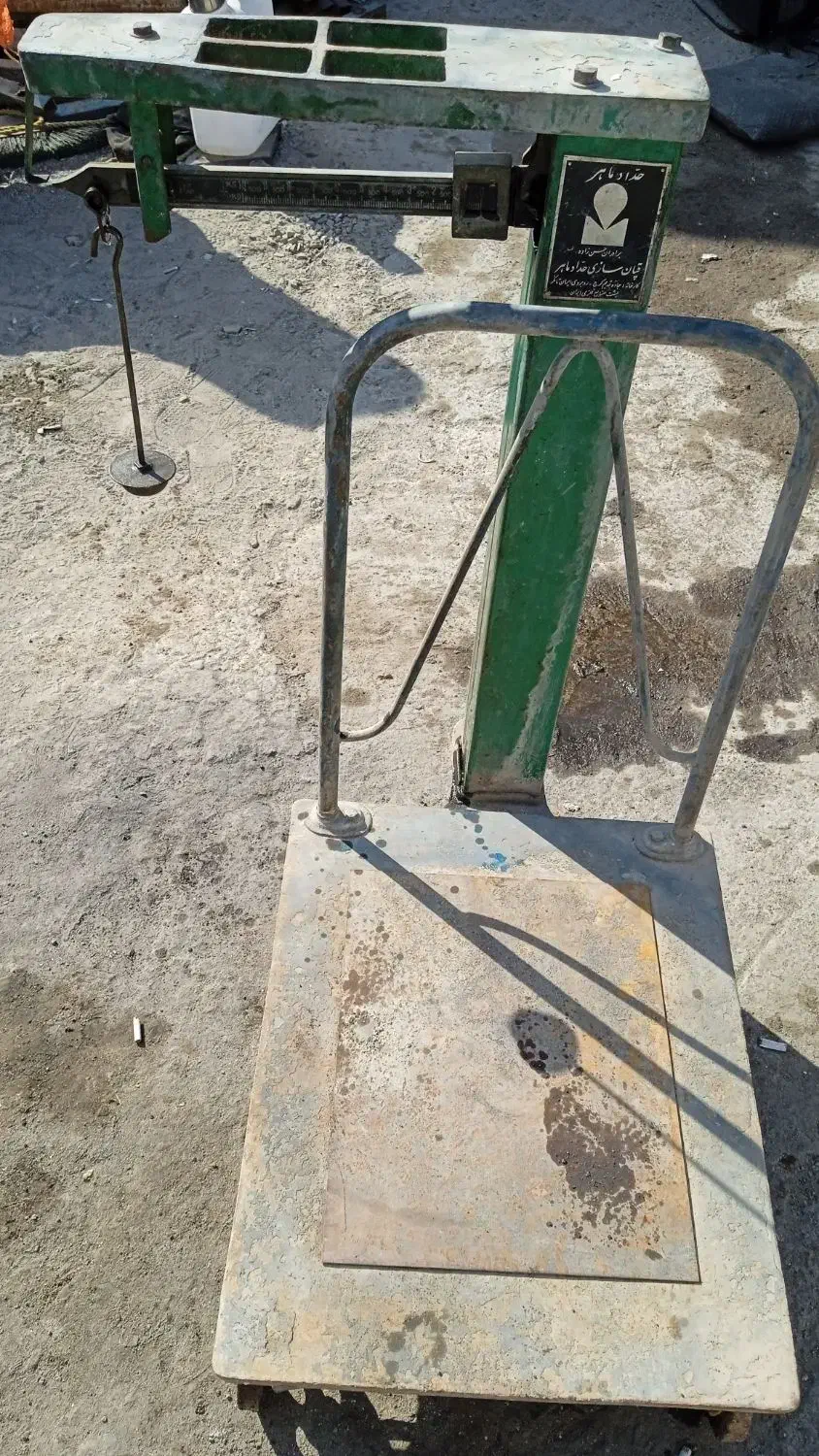 ترازو یا باسکول سنگی|فروشگاه و مغازه|قم, شهرک مهدیه (مدرس)|دیوار