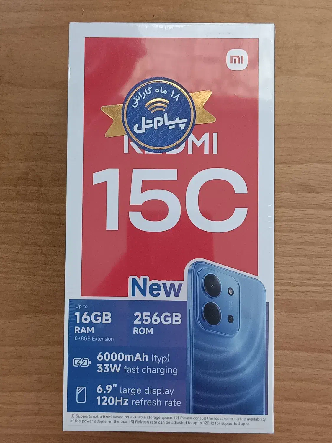 Redmi 15c|موبایل|تهران, دردشت|دیوار