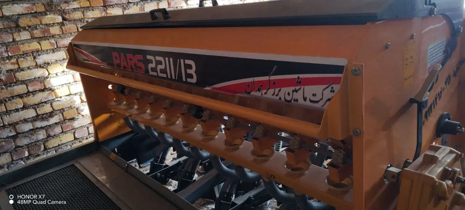 عمیقکار بزرگر صفر|قطعات یدکی و لوازم جانبی|قیدار, |دیوار