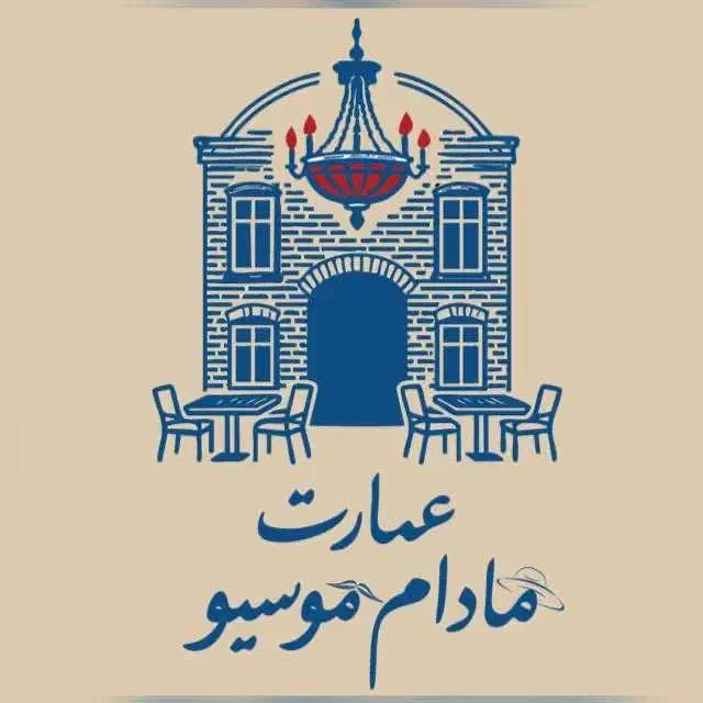 کاپیتان اوردر حرفه ای|استخدام خدمات فروشگاه و رستوران|تهران, فردوسی|دیوار