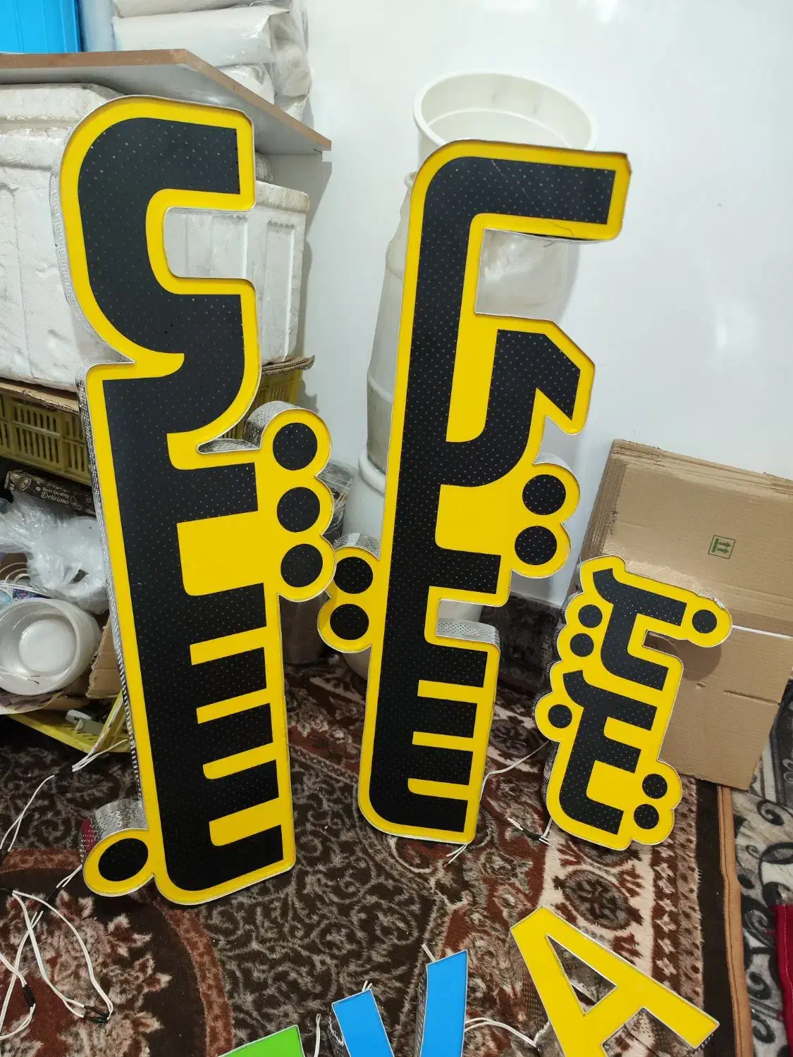 چلنیوم و ال ای دی  بستنی و آبمیوه و تاپینگ بستنی|کافی‌شاپ و رستوران|تبریز, |دیوار