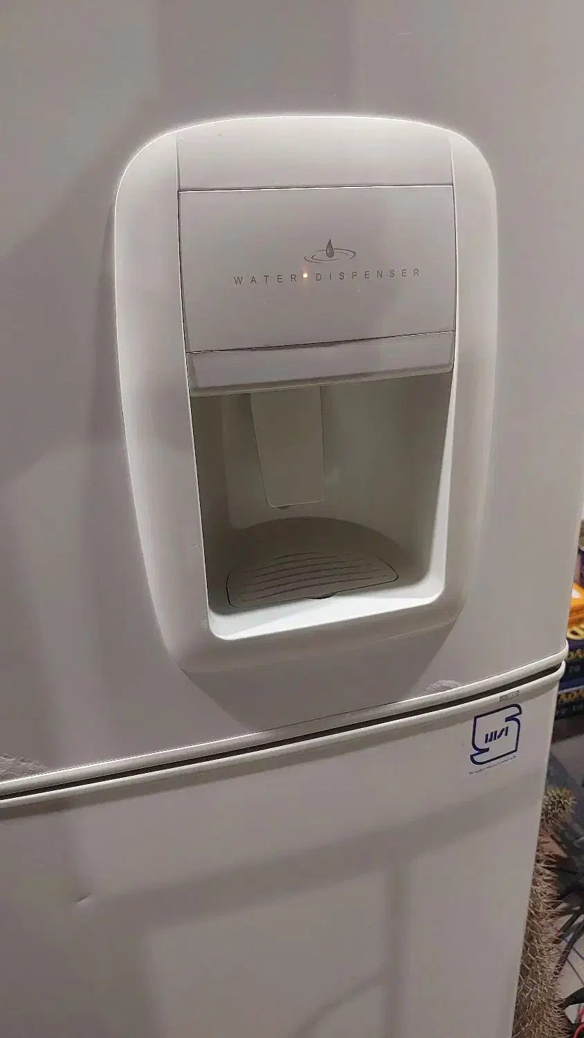 یخچال فریزر   امرسان|یخچال و فریزر|ماکو, |دیوار