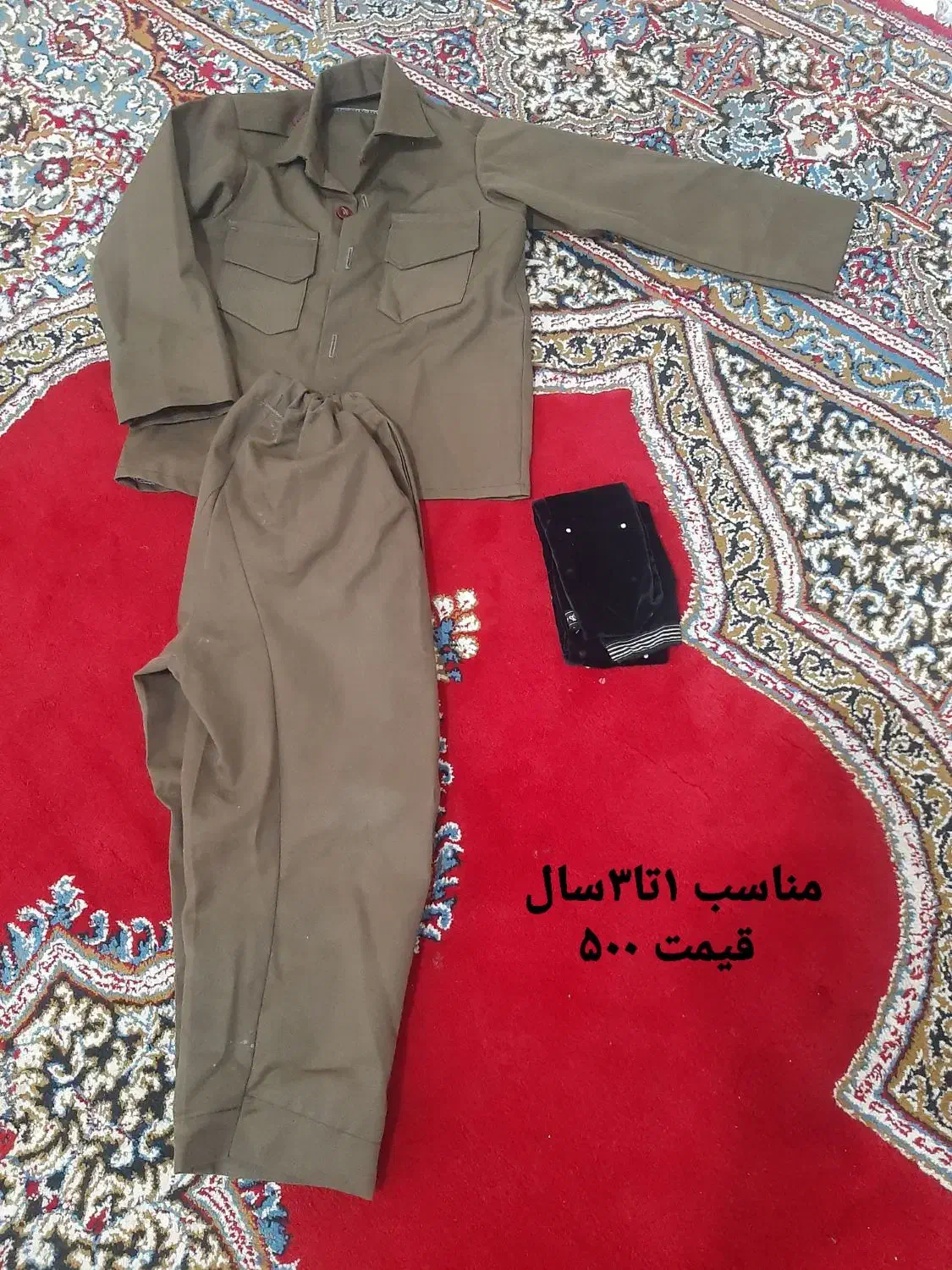 ساعت نونو|ساعت|ایلام, |دیوار