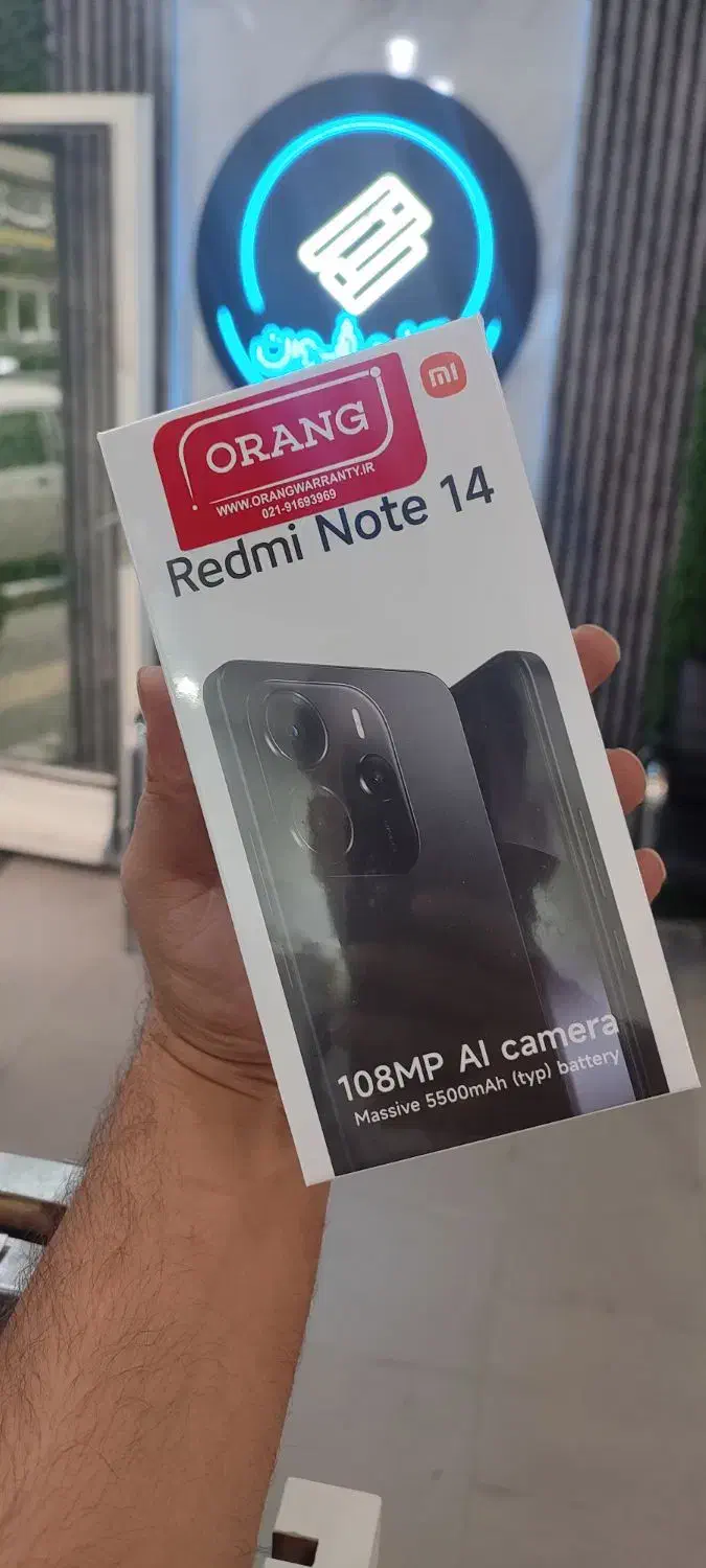 Redmi Note 14 (قسطی)|موبایل|ارومیه, |دیوار