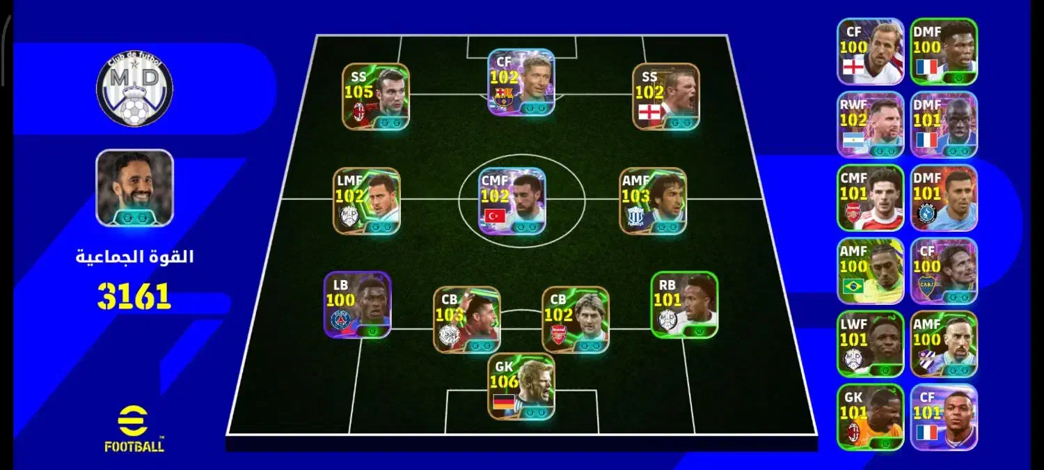 اکانت ای فوتبال|کنسول، بازی ویدئویی و آنلاین|شوش, |دیوار