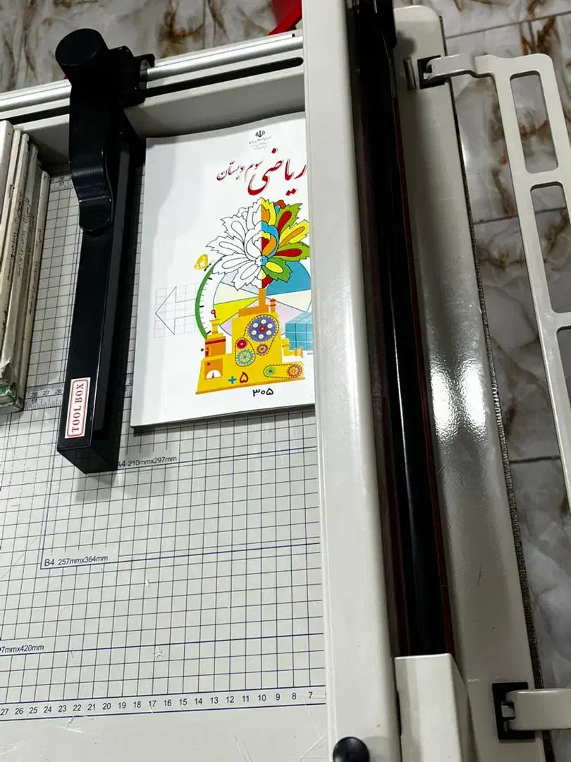 سیمی کتاب|لوازم التحریر|زاهدان, |دیوار