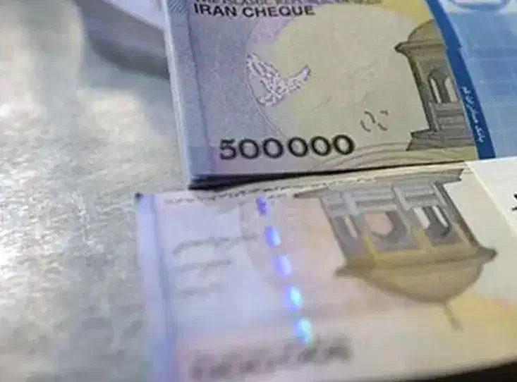 امتیاز وام گیرنده برای طراح مهربانی|خدمات مالی، حسابداری، بیمه|داراب, |دیوار