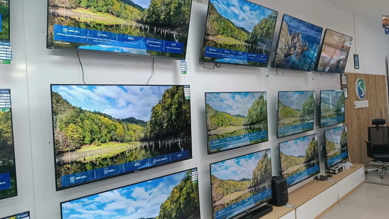 تلویزیون|تلویزیون و پروژکتور|خرم‌آباد, |دیوار