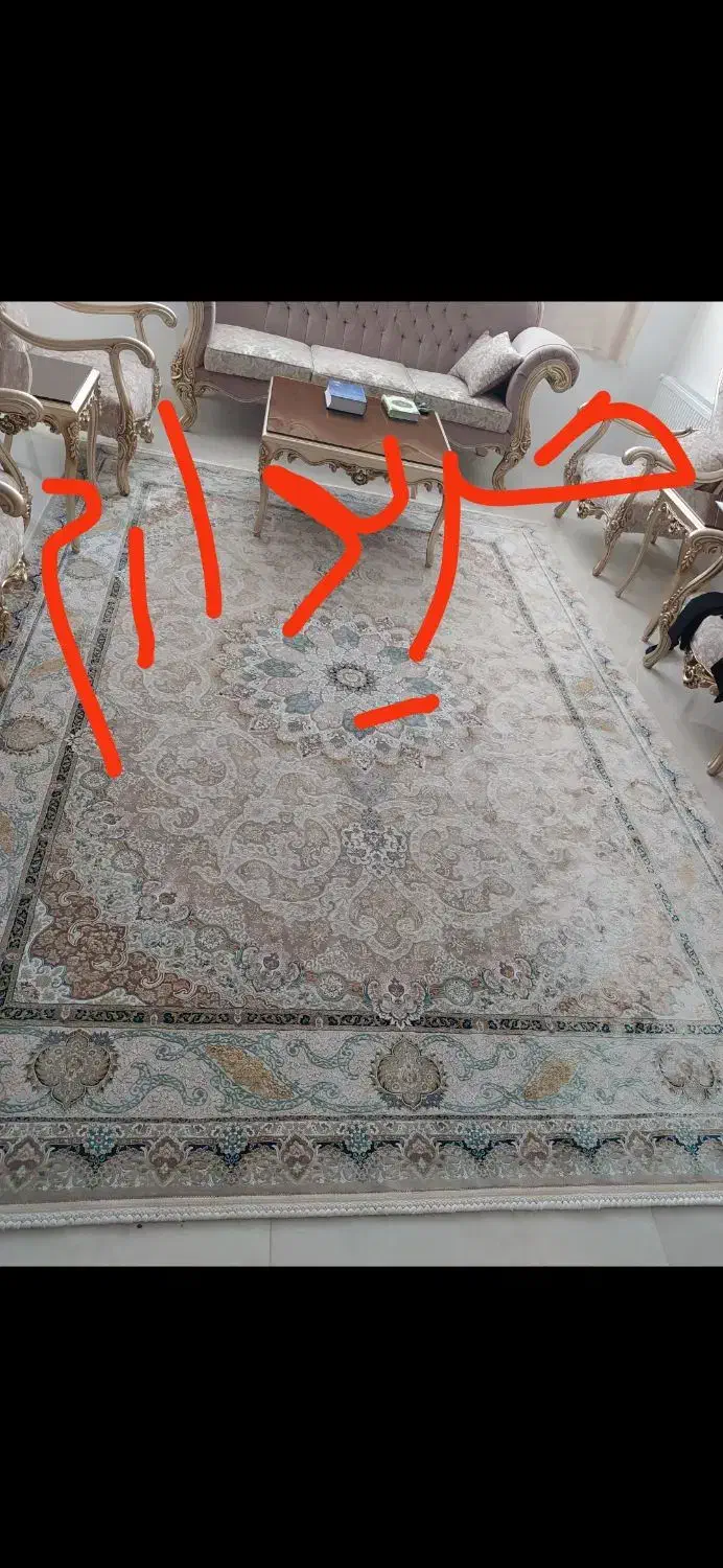 فرش قیطران|فرش|قم, انسجام|دیوار