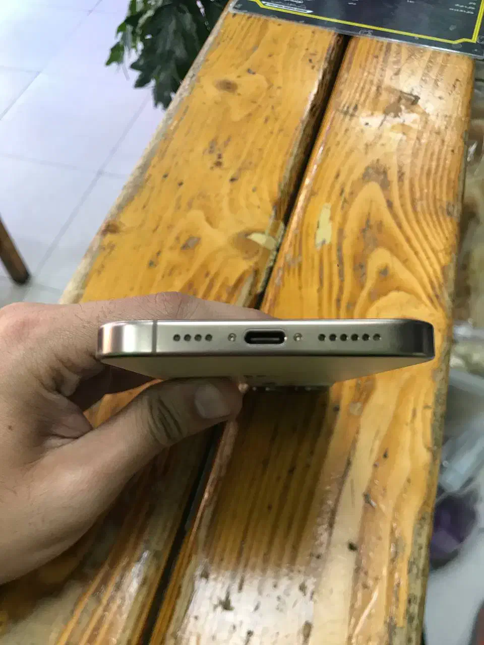 ایفون ۱۶پرومکس|موبایل|گرگان, |دیوار