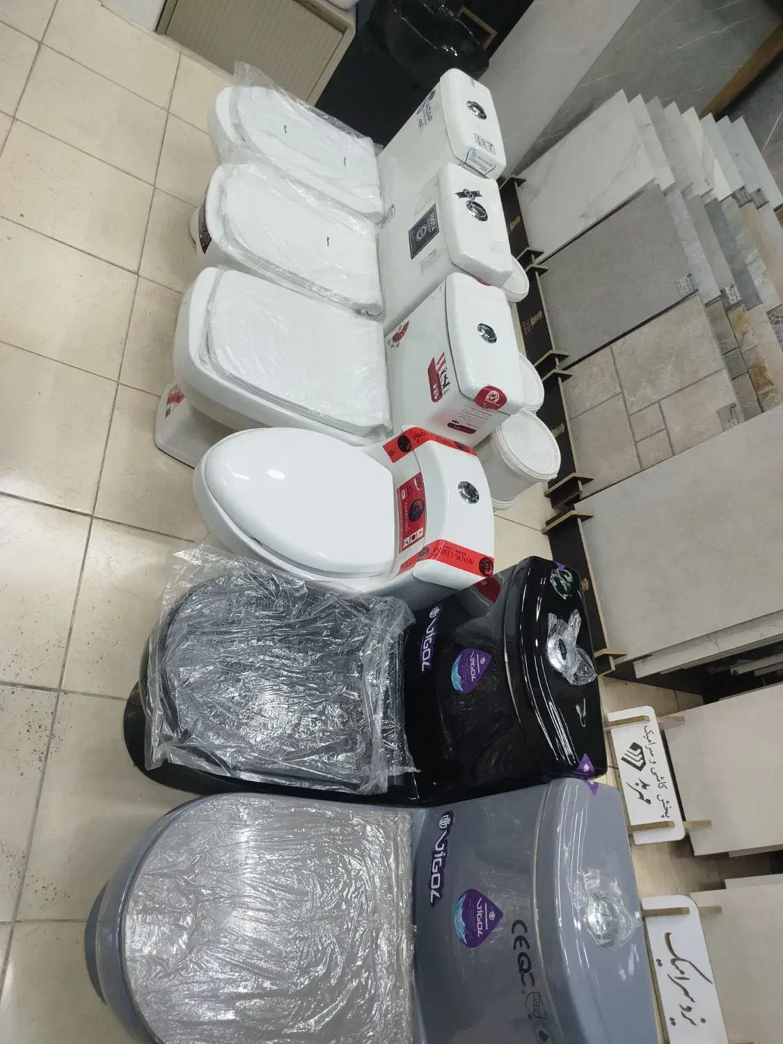 انواع مدلها تولدت فرنگی درجه یک|لوازم سرویس بهداشتی|اهواز, شریعتی جنوبی|دیوار