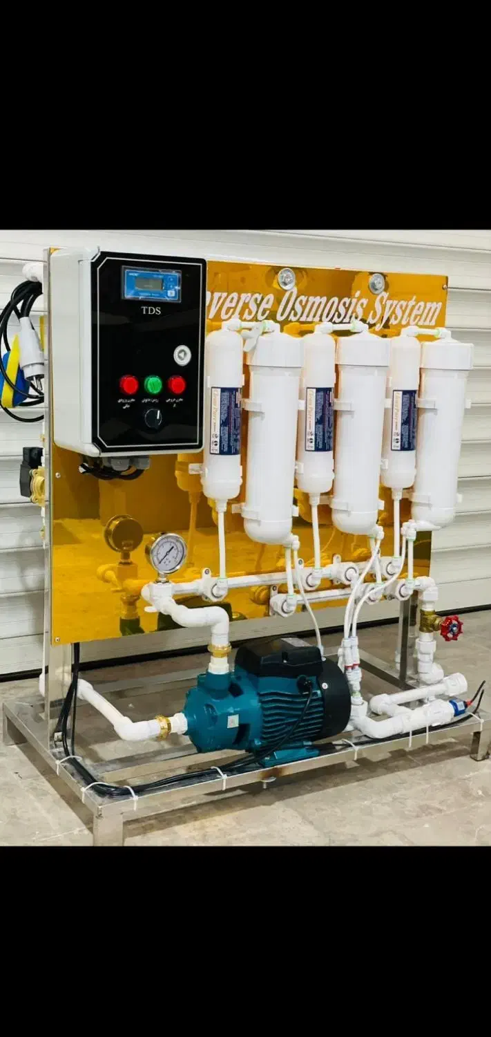 تصفیه آب مرکزی ساختمان( ناوکی)|آب‌سردکن و تصفیه آب|زاهدان, |دیوار